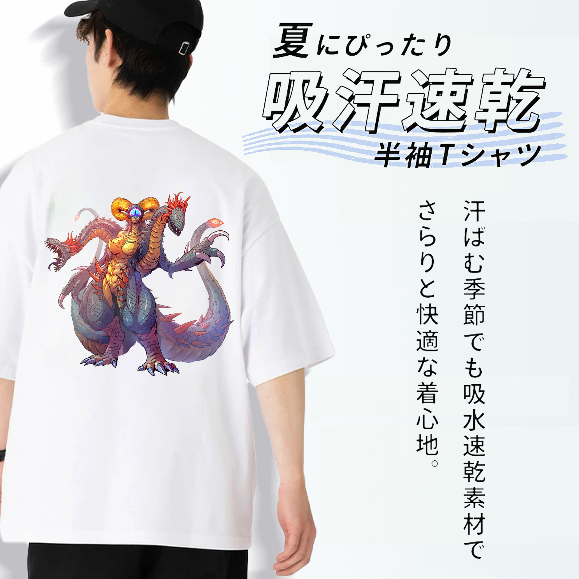 ウルトラマン Ultraman 綿100％ メンズ半袖Tシャツ（バックプリント） 通気性