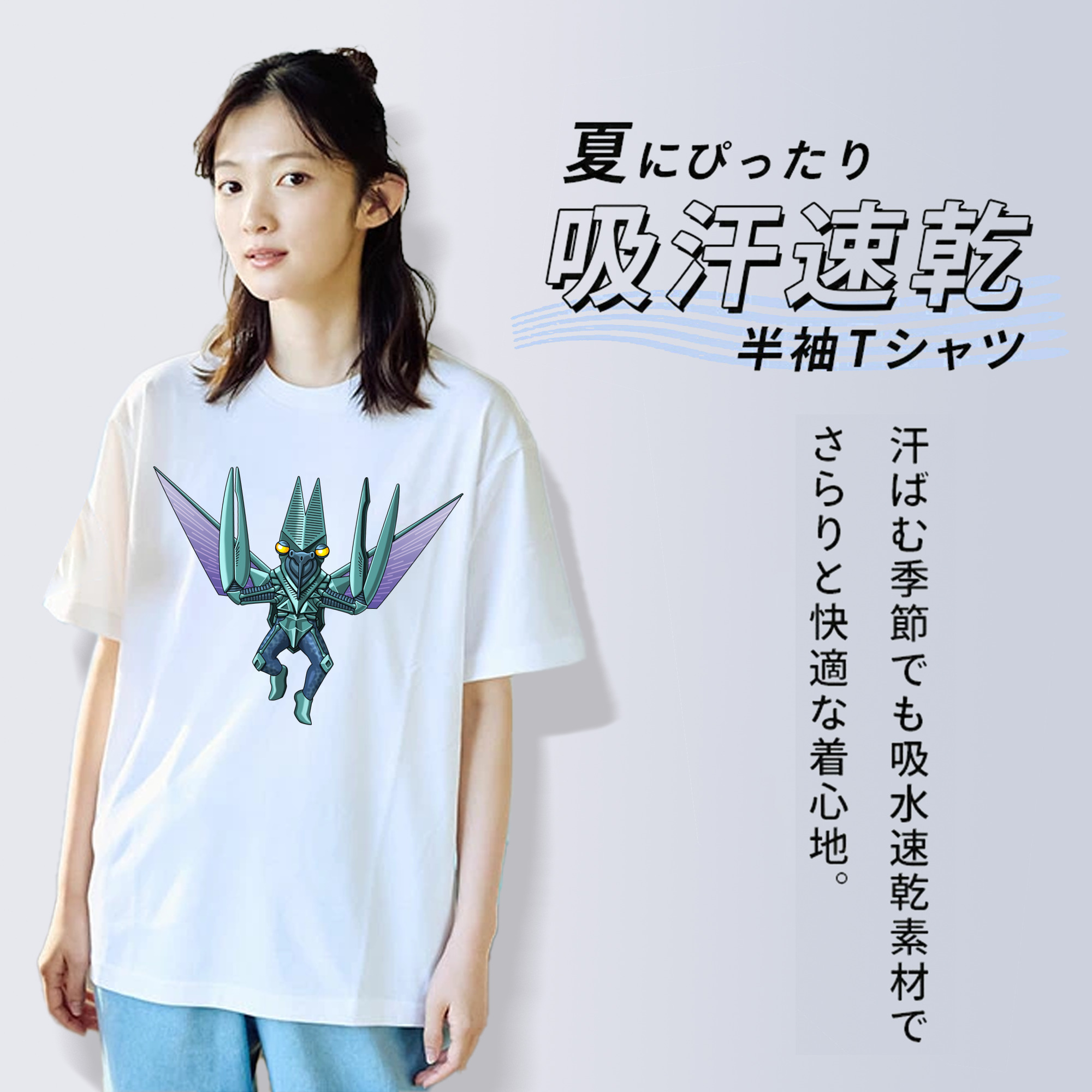 ウルトラマン Ultraman レディースカジュアルプリントTシャツ（綿100％）