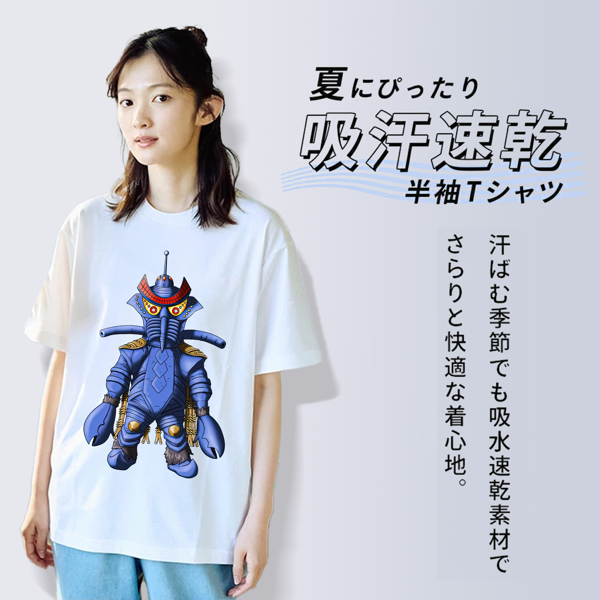 ウルトラマン Ultraman レディースカジュアルプリントTシャツ（綿100％）