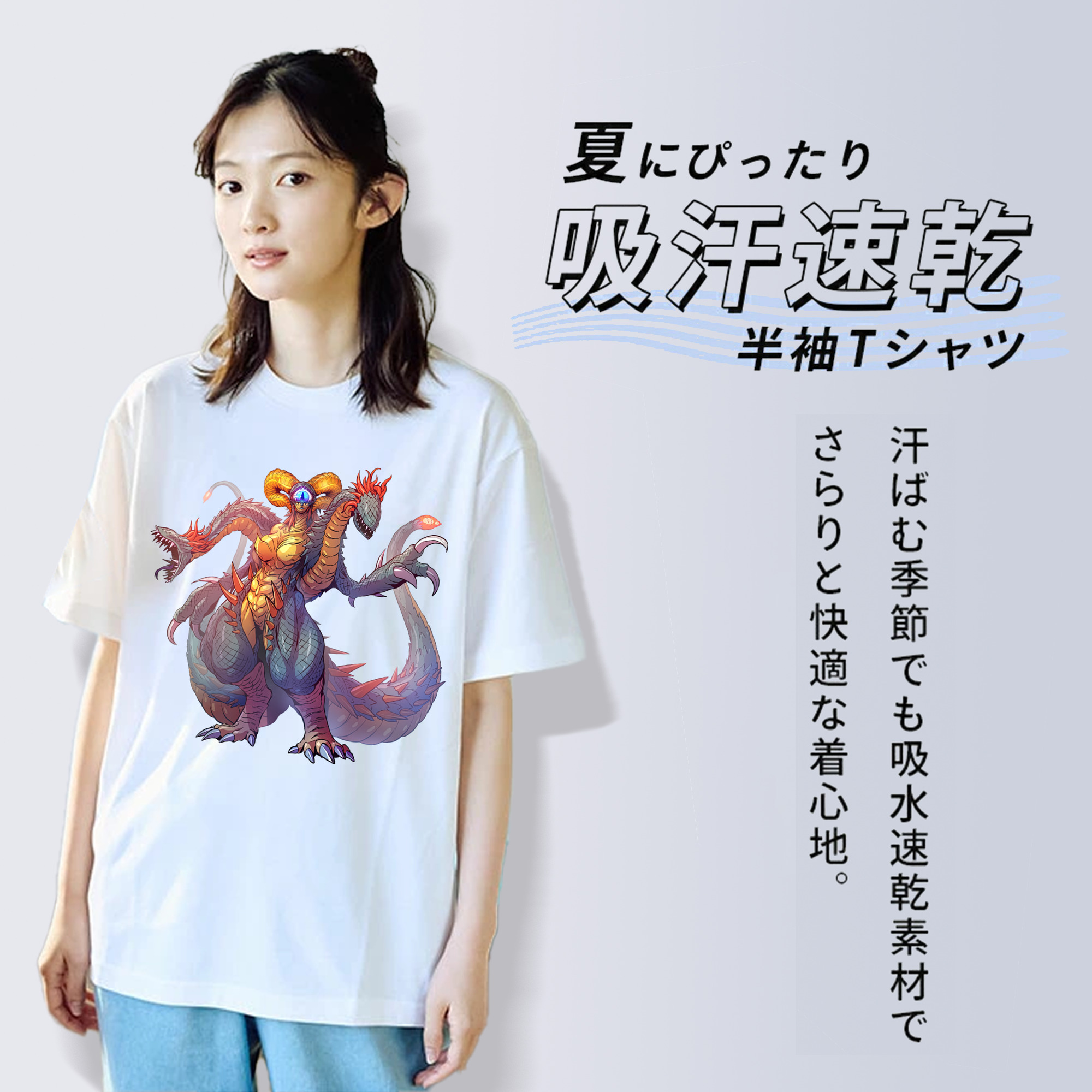 ウルトラマン Ultraman レディースカジュアルプリントTシャツ（綿100％）