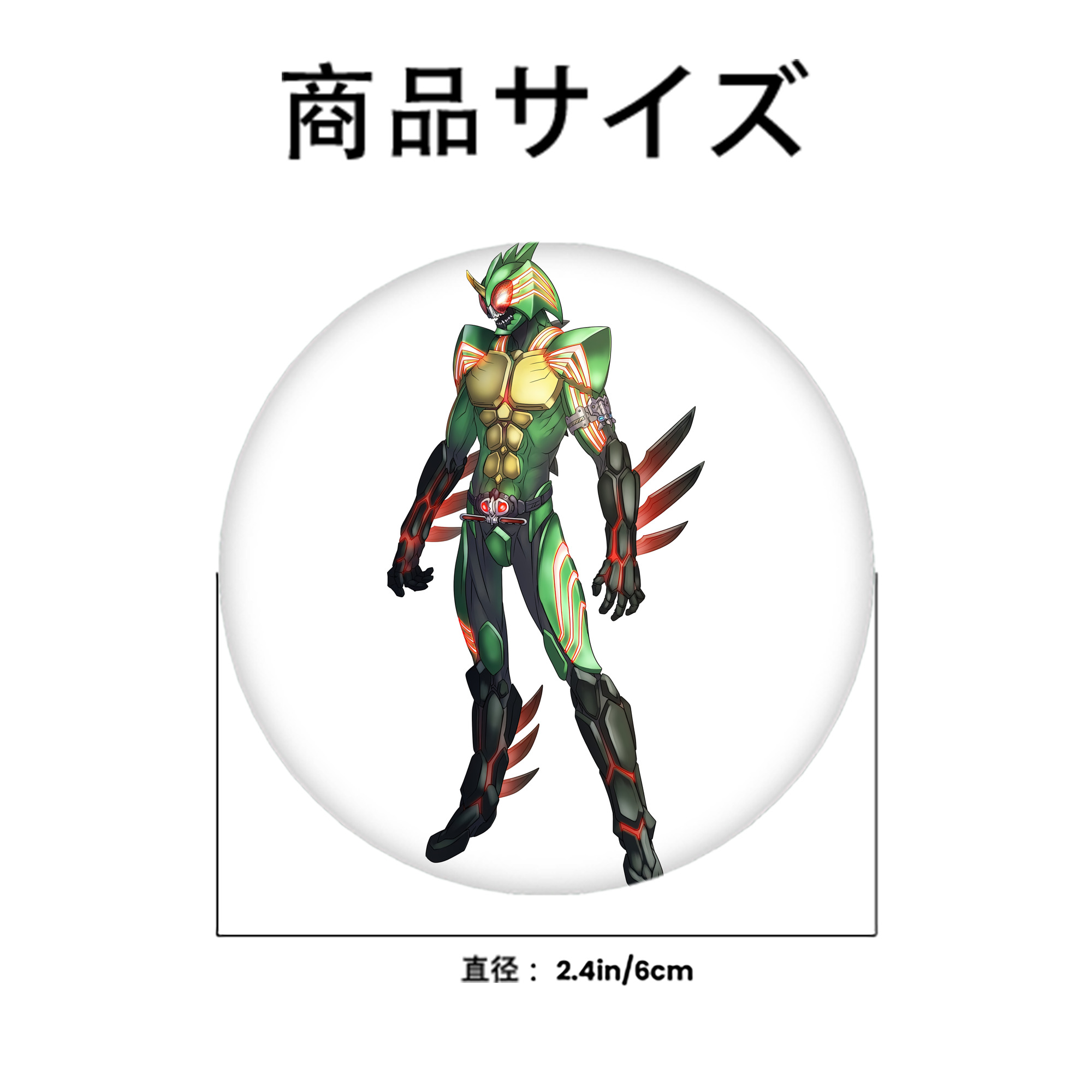 ウルトラマン Ultraman 6cm 缶バッジ 複数セット